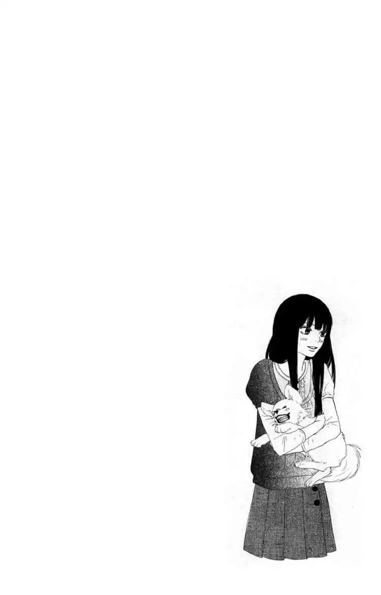 Kimi Ni Todoke Chapter 42 3